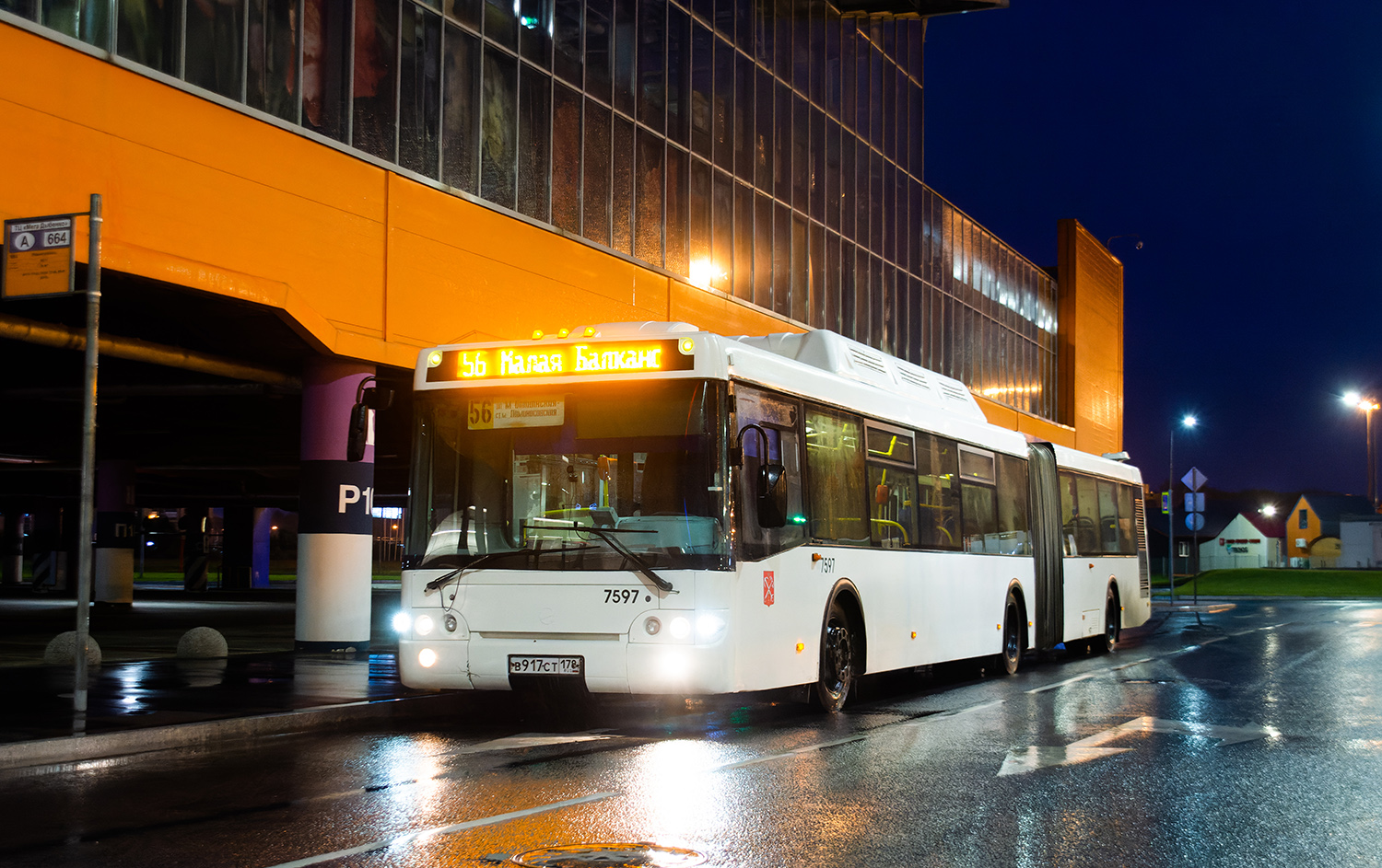 Санкт-Петербург, ЛиАЗ-6213.71 № 7597
