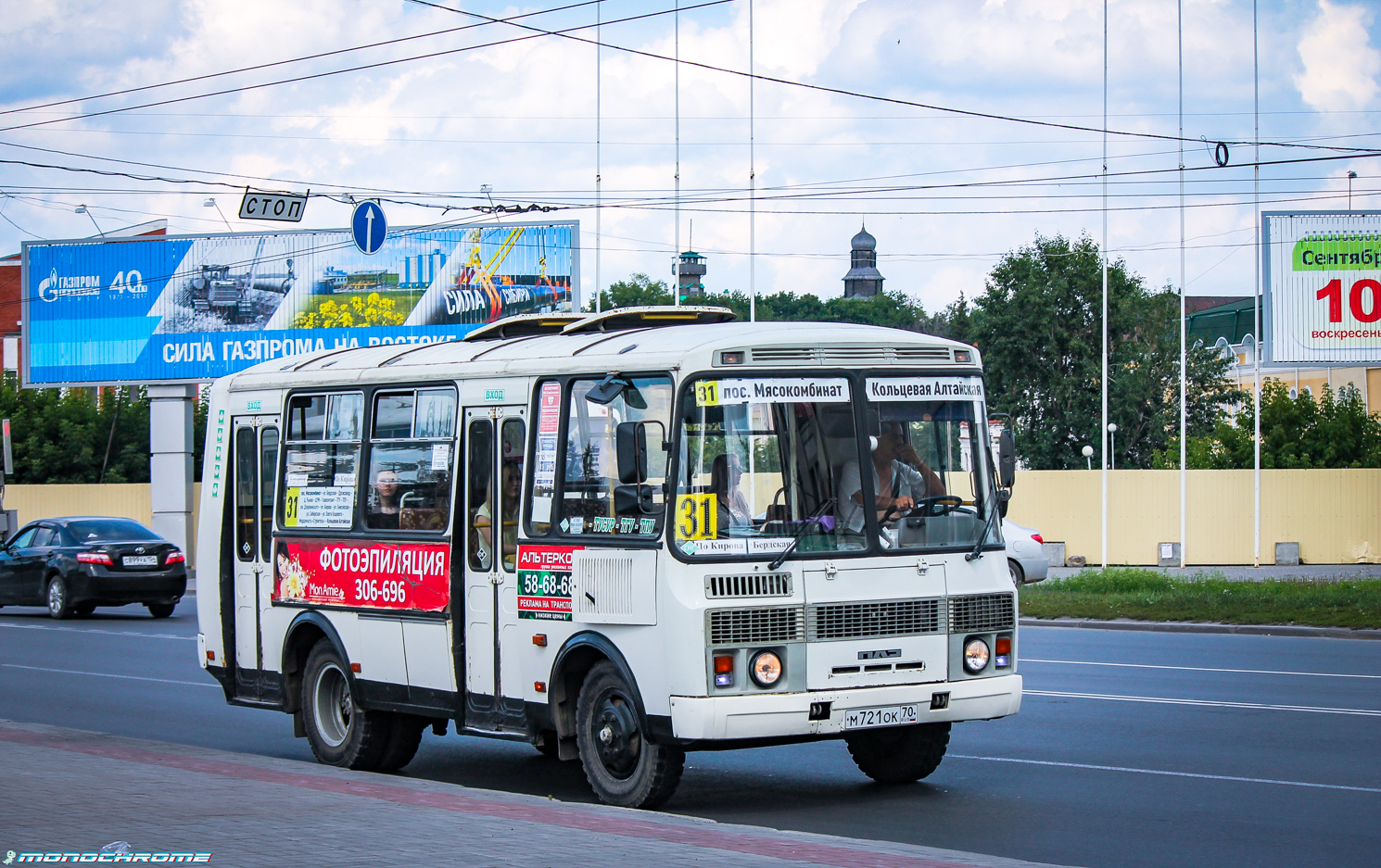 Томская область, ПАЗ-32054 № М 721 ОК 70