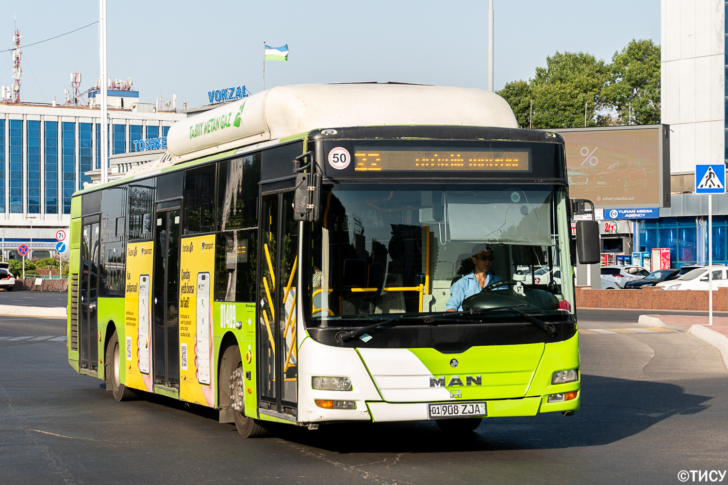 Узбекистан, Gemilang (MAN Auto-Uzbekistan) № 01489