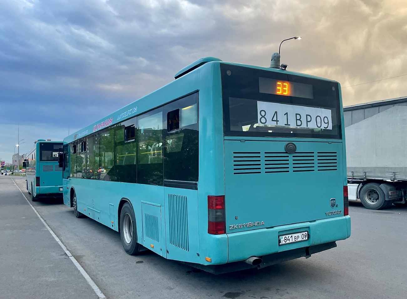 Карагандинская область, Yutong ZK6118HGA № 841 BP 09
