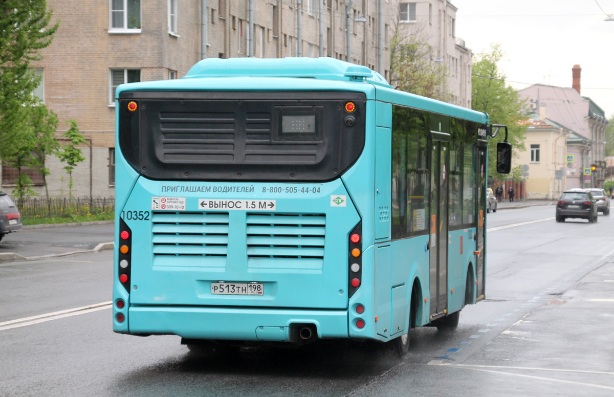 Санкт-Петербург, Volgabus-4298.G4 (LNG) № 10352