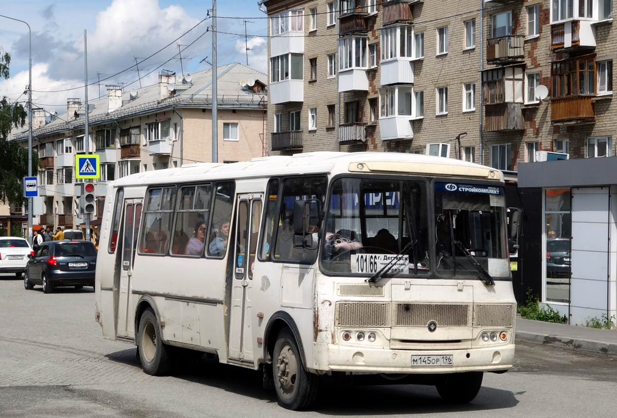 Свердловская область, ПАЗ-4234-05 № М 145 ОР 196