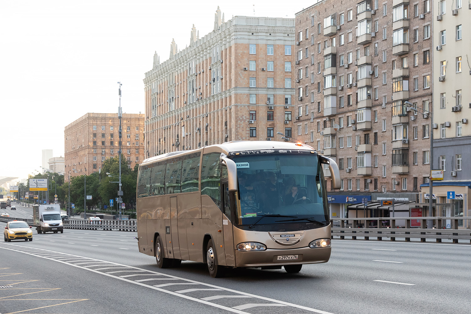 Ярославская область, Irizar Century II 12.35 № Х 297 КХ 76