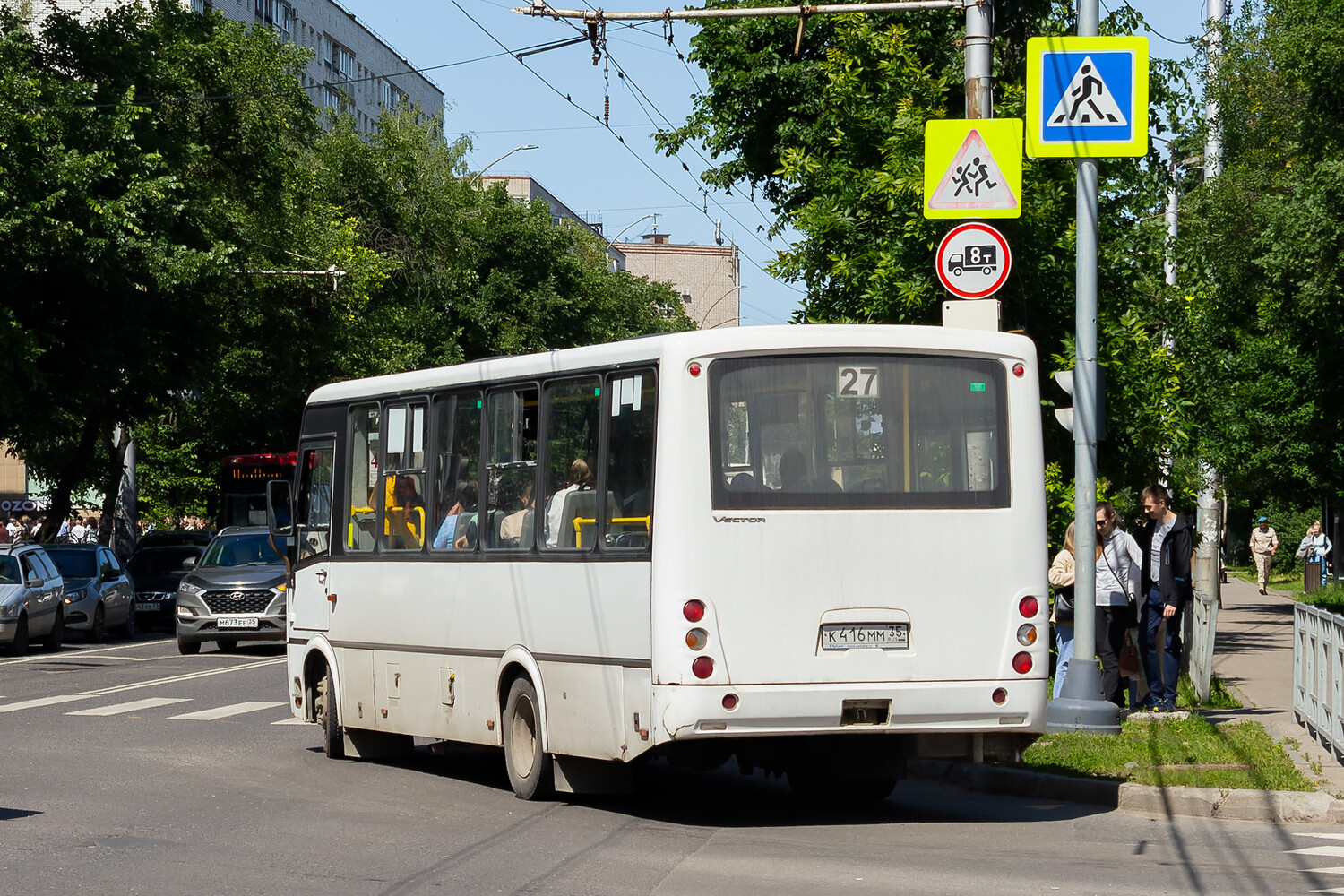 Вологодская область, ПАЗ-320414-05 "Вектор" (1-2) № К 416 ММ 35