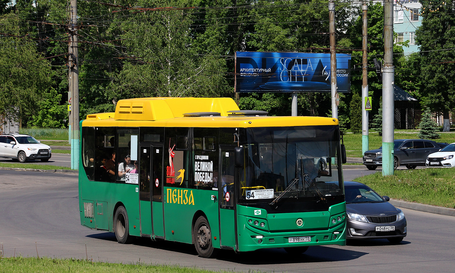 Пензенская область, КАвЗ-4270-70 № Р 898 НК 58 Пензенская область, КАвЗ-4270-70 № Р 898 НК 58