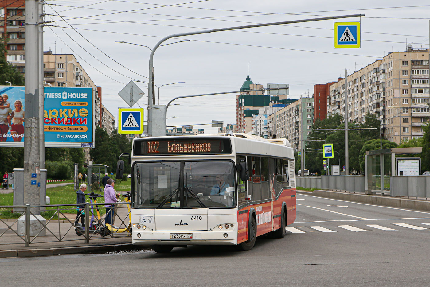 Санкт-Петербург, МАЗ-103.486 № 6410