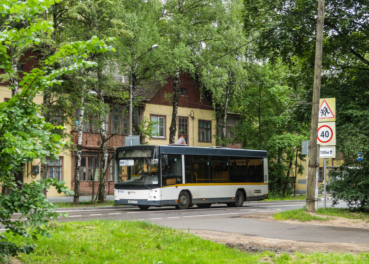 Маскоўская вобласць, МАЗ-206.085 № 083723