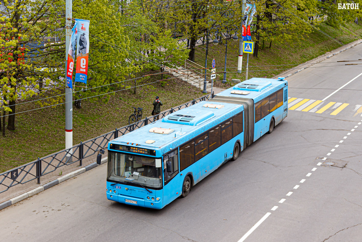 Московская область, ЛиАЗ-6213.22 № 081419