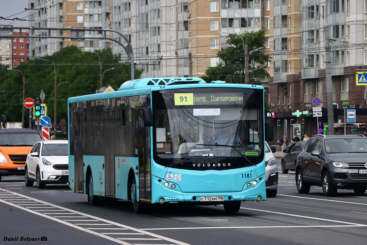 Санкт-Петербург, Volgabus-5270.02 № 1181