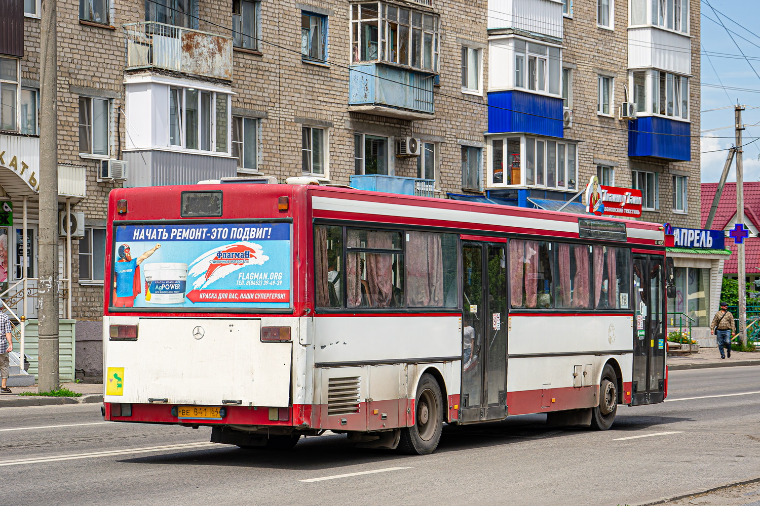 Пензенская область, Mercedes-Benz O405 № ВЕ 841 64