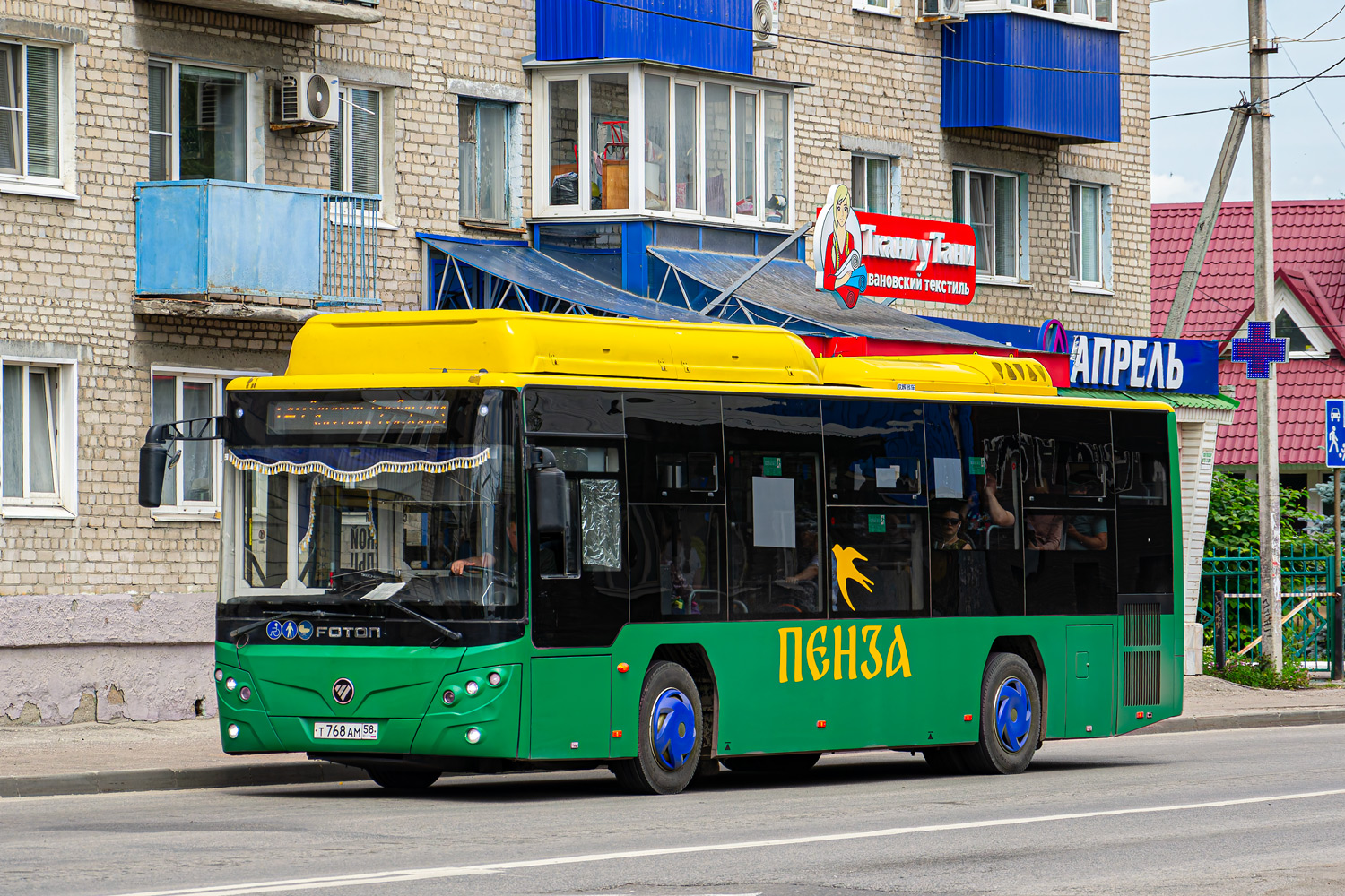 Пензенская область, Foton BJ6105C6MCD-1 № Т 768 АМ 58