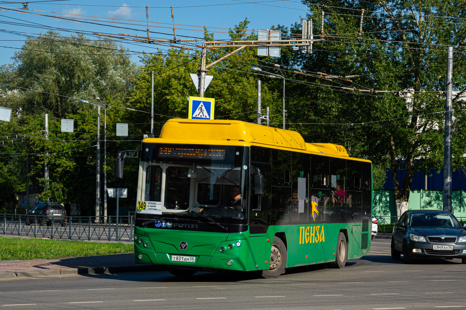 Пензенская область, Foton BJ6105C6MCD-1 № Т 831 АМ 58