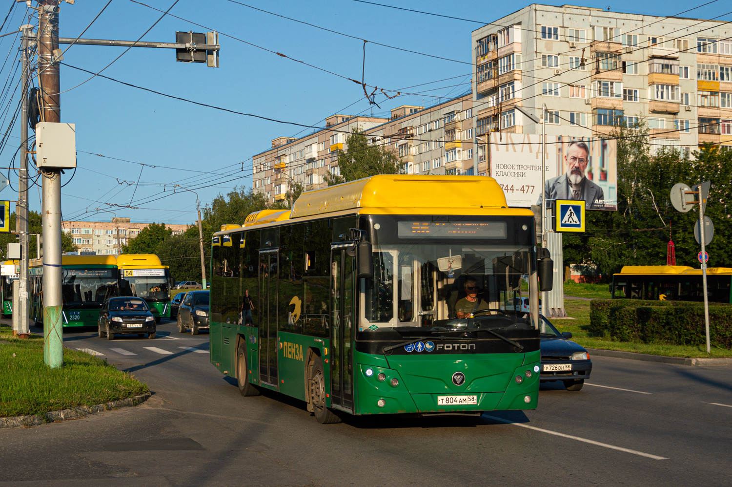 Пензенская область, Foton BJ6105C6MCD-1 № Т 804 АМ 58