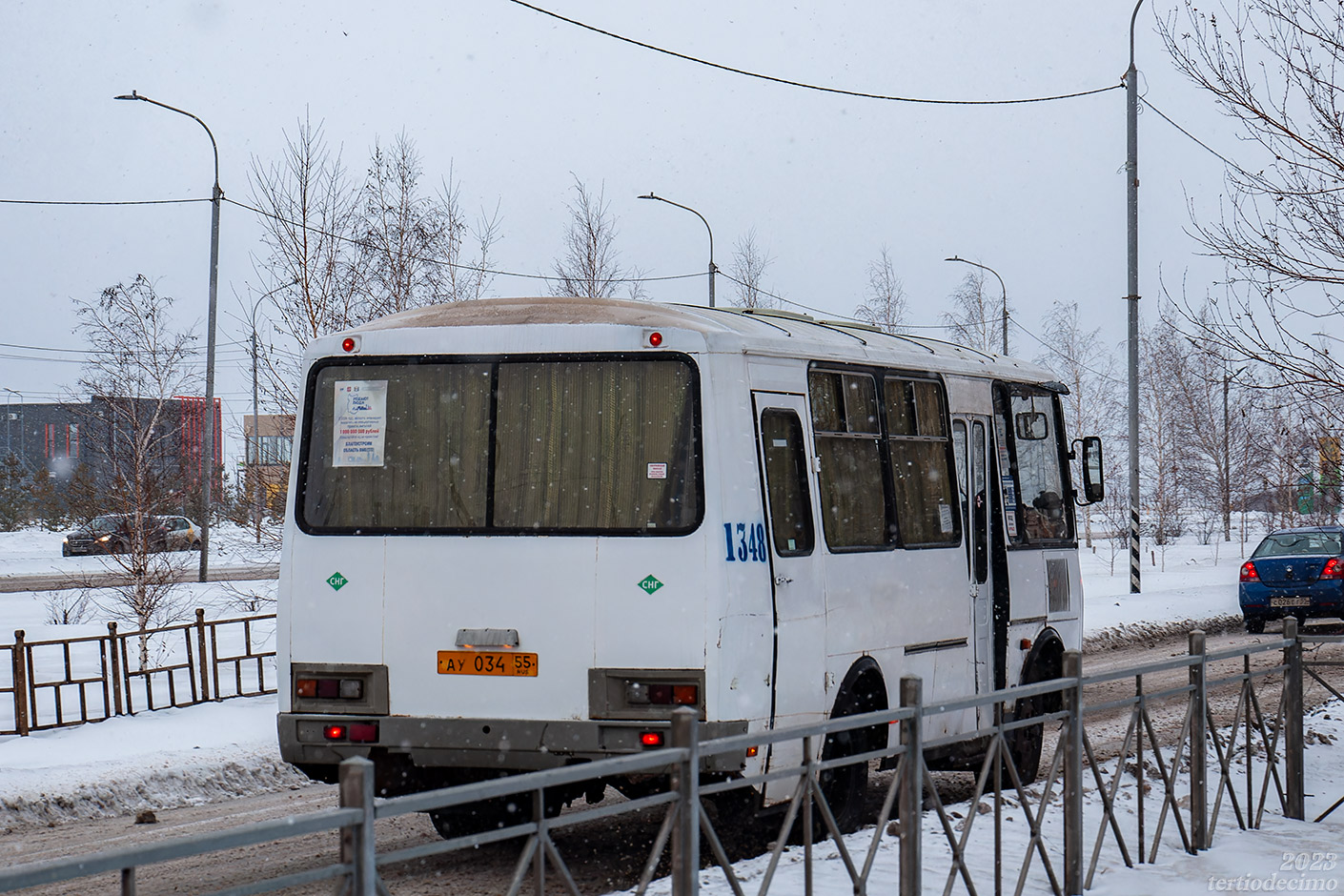 Омская область, ПАЗ-32053 № 1348