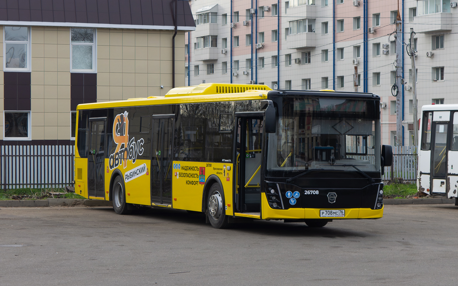 Ярославская область, ЛиАЗ-5292.65 № 26708