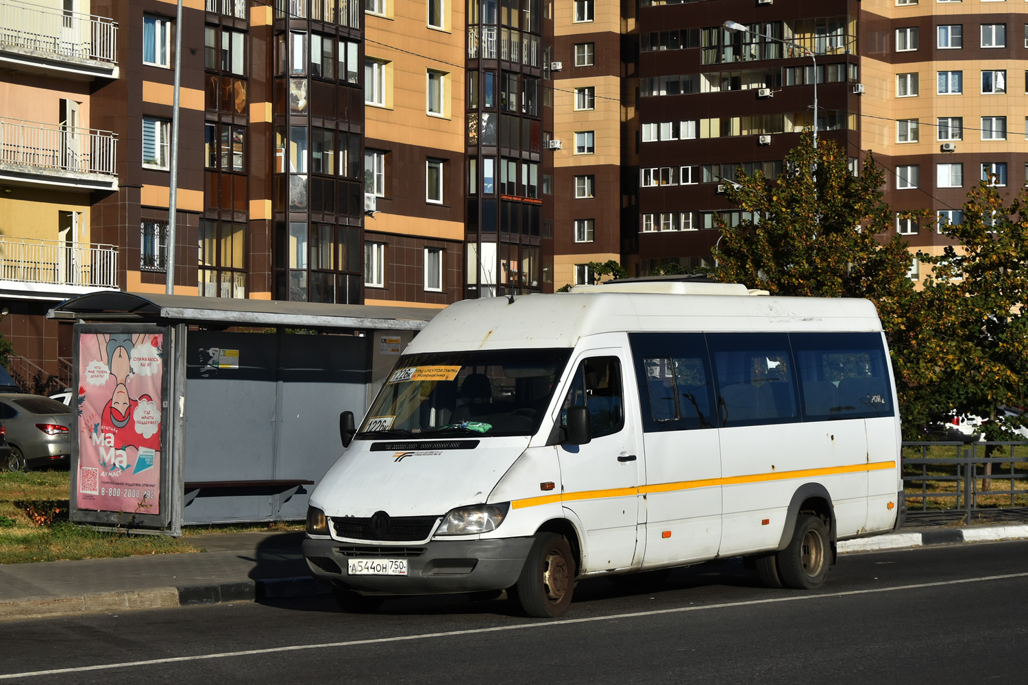 Московская область, Луидор-223237 (MB Sprinter Classic) № 016659