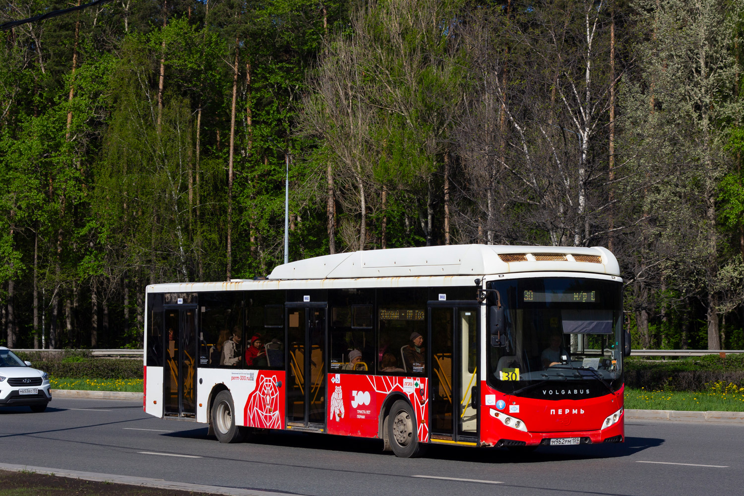Пермский край, Volgabus-5270.G2 (CNG) № М 962 РМ 159