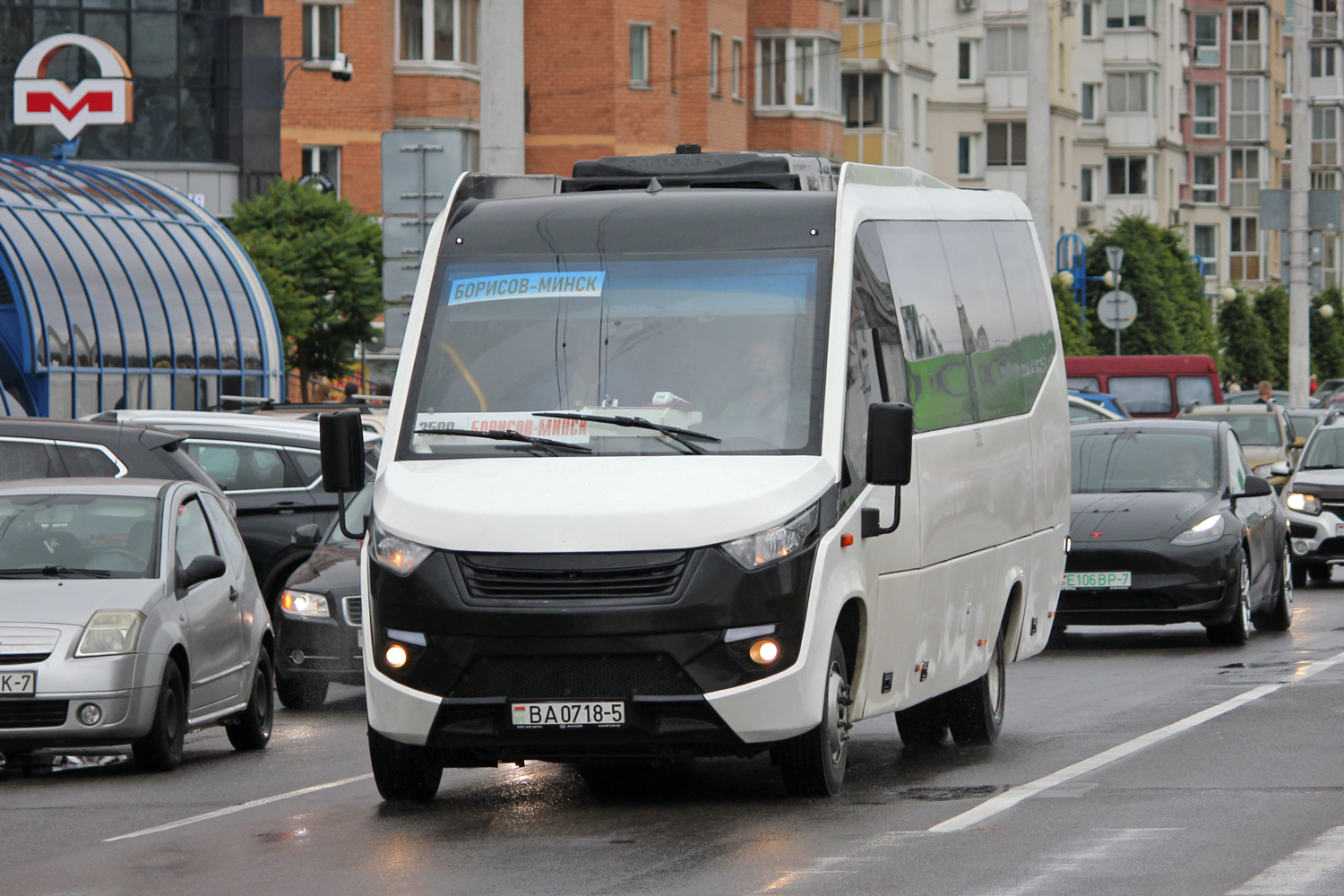 Минская область, АВИОР № ВА 0718-5 Минская область, АВИОР № ВА 0718-5