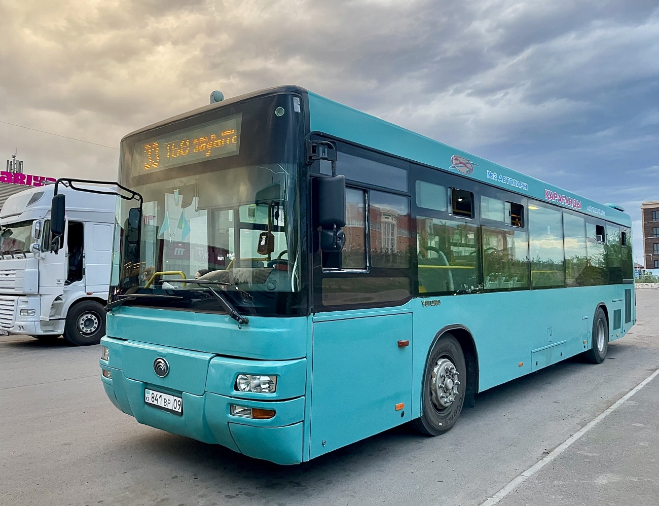 Карагандинская область, Yutong ZK6118HGA № 841 BP 09