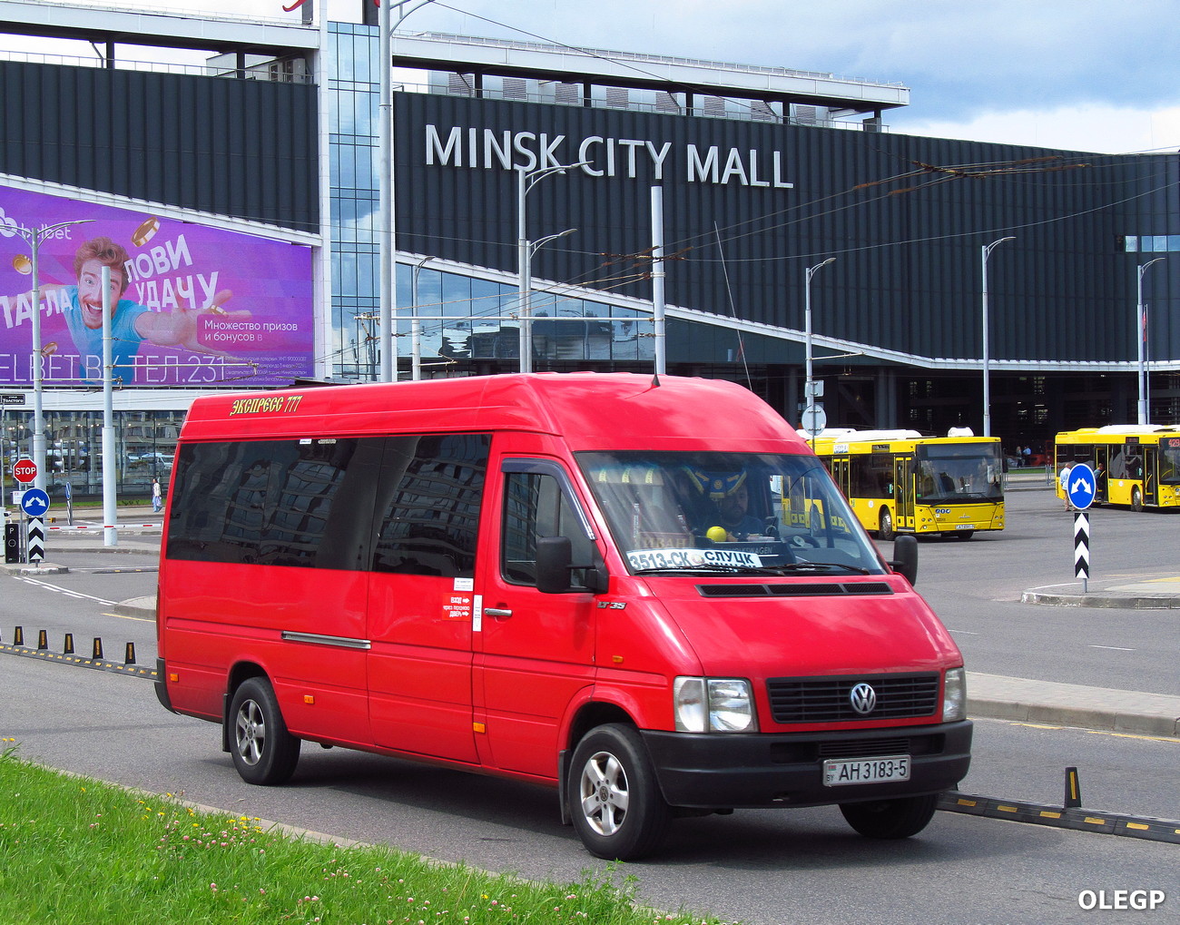 Минская область, Volkswagen LT35 № АН 3183-5 Минская область, Volkswagen LT35 № АН 3183-5