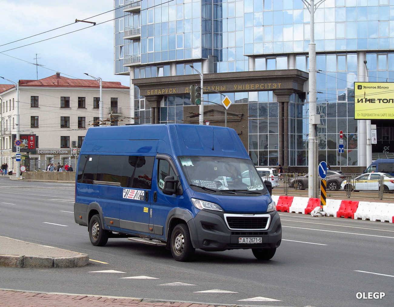 Минская область, Peugeot Boxer № АТ 2671-5 Минская область, Peugeot Boxer № АТ 2671-5