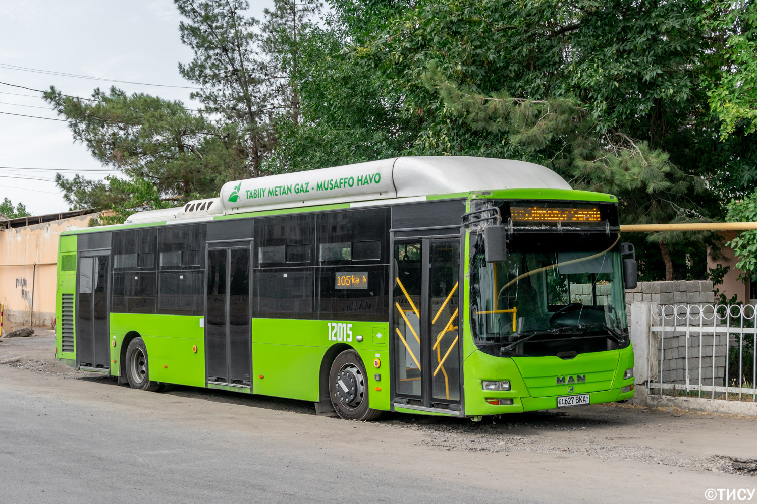 Узбекистан, Gemilang (MAN Auto-Uzbekistan) № 12015