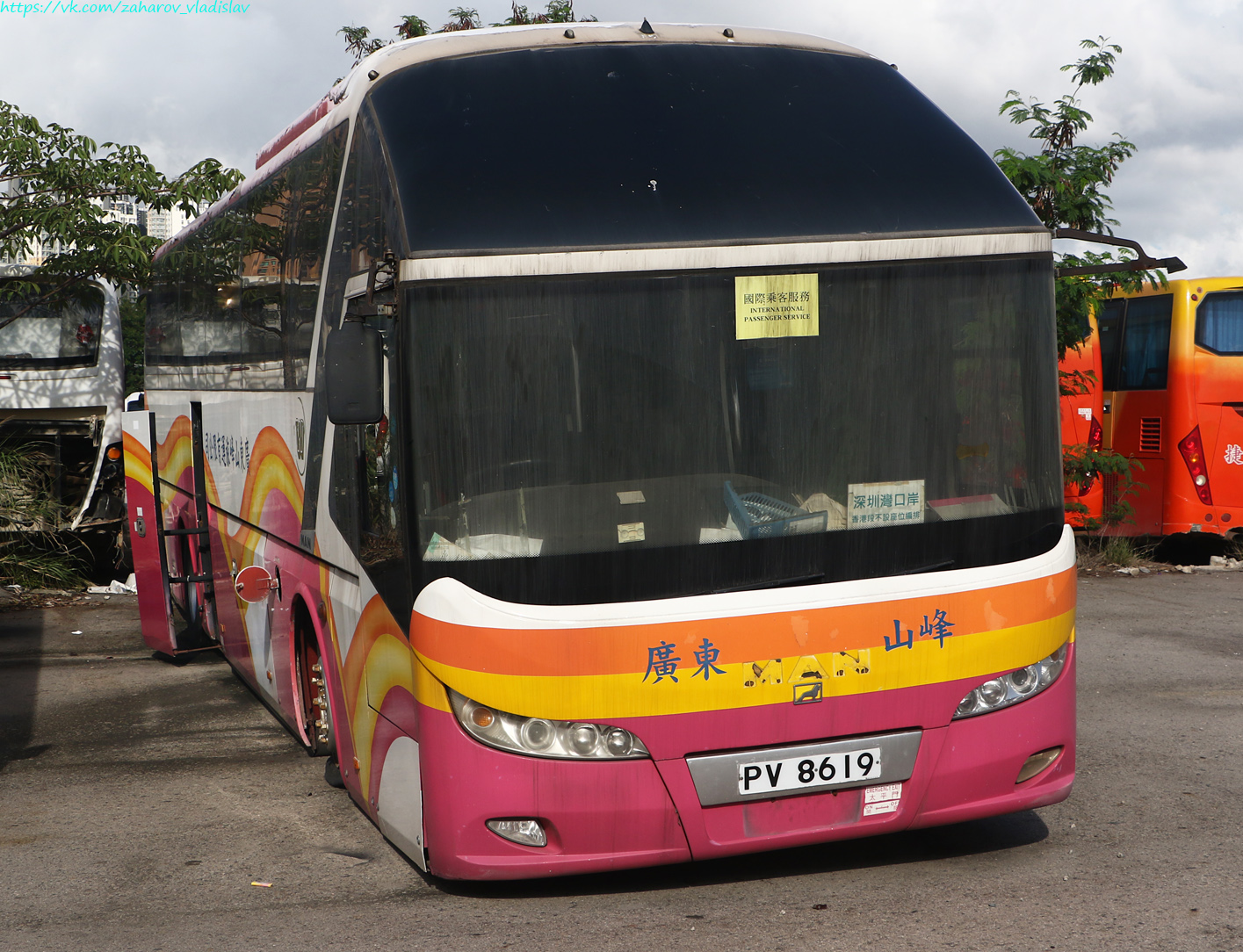 Hong Kong, Intercoach Strada č. PV 8619