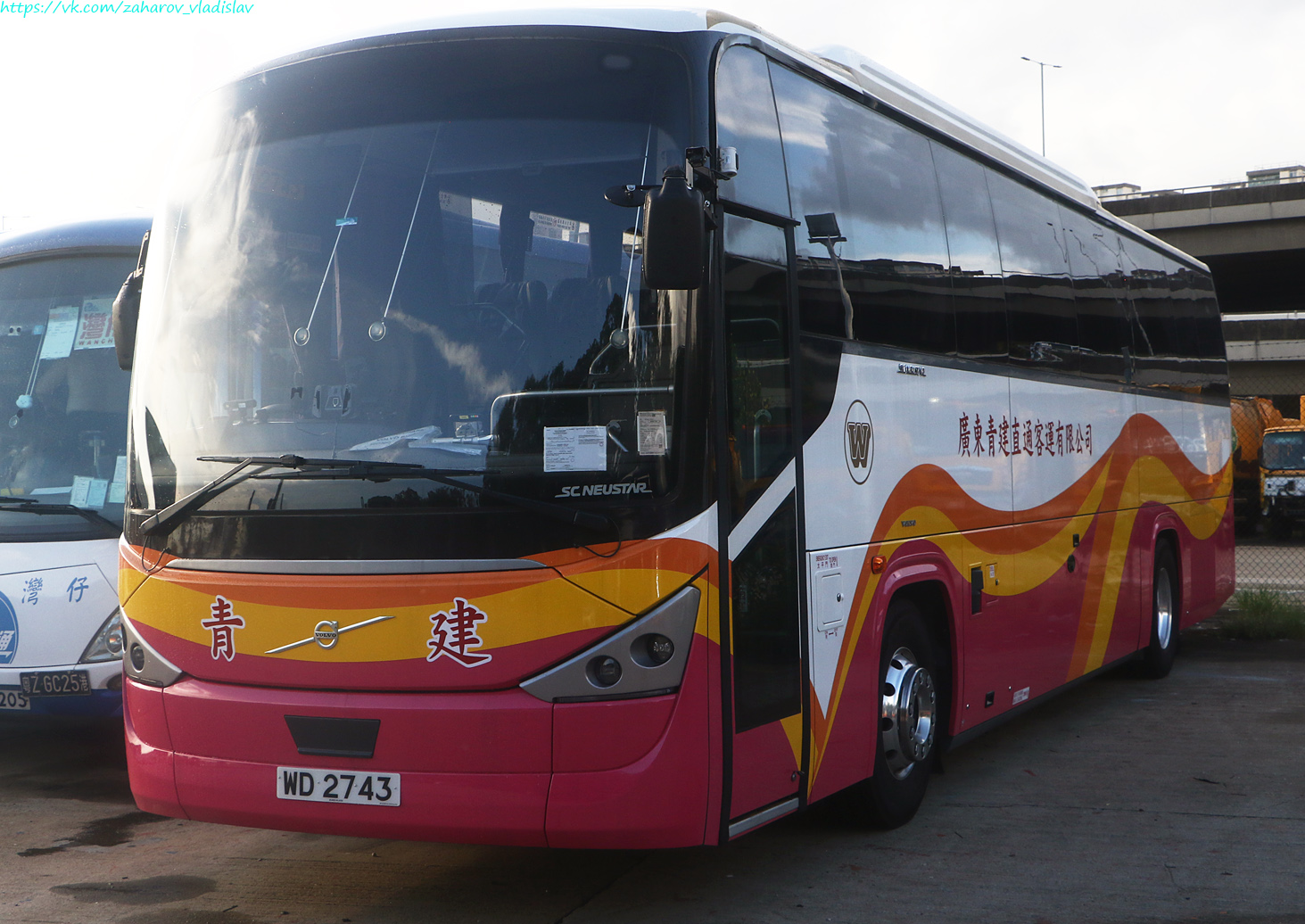 Гонконг, SC Neustar № 粤Z YL53港