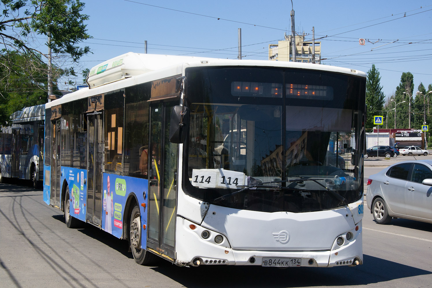 Волгоградская область, Volgabus-5270.G2 (CNG) № 8091