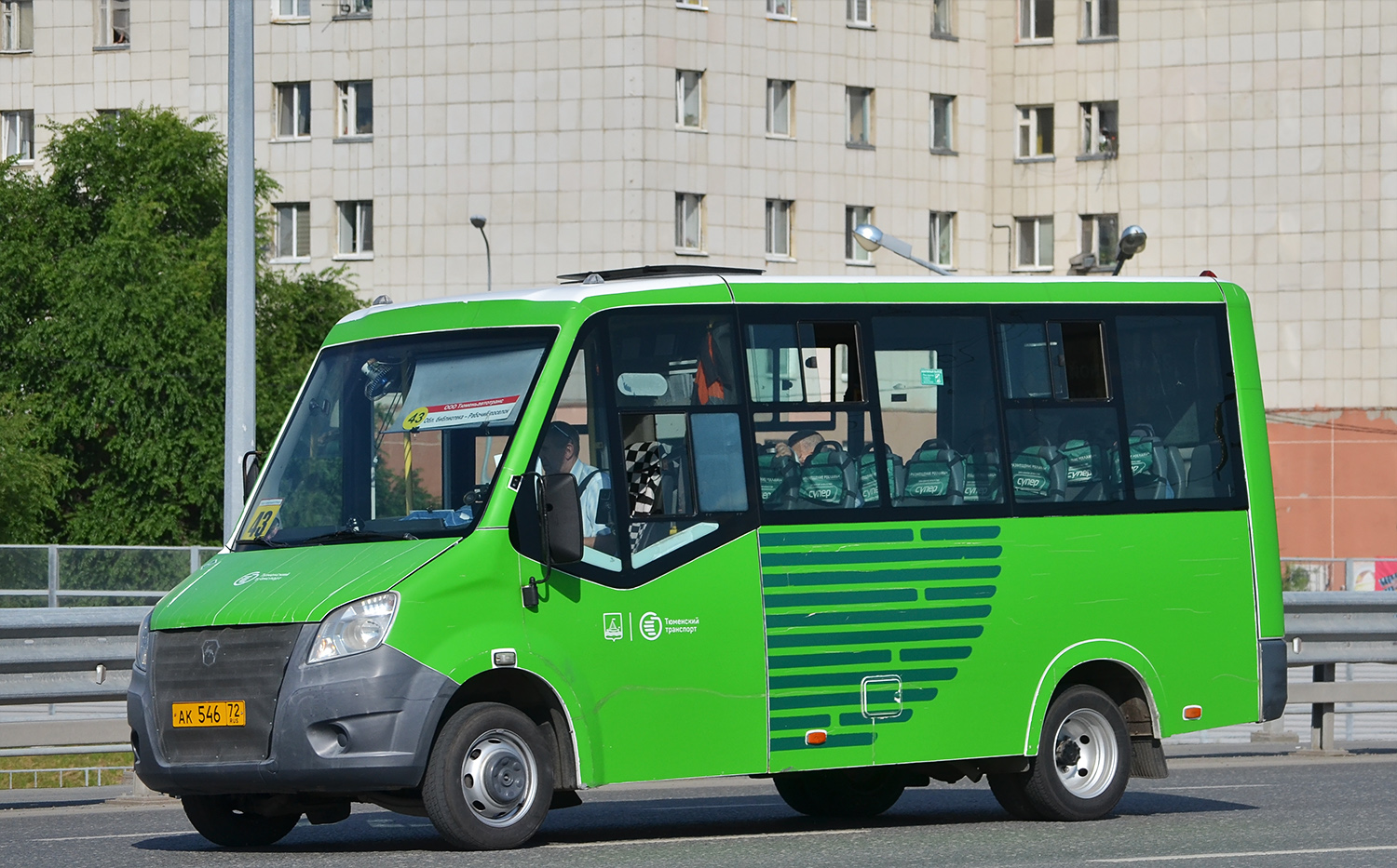 Тюменская область, ГАЗ-A64R45 Next № АК 546 72