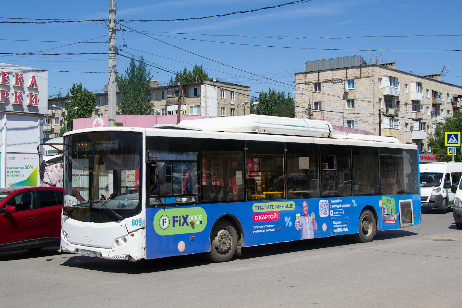 Волгоградская область, Volgabus-5270.G2 (CNG) № 8091