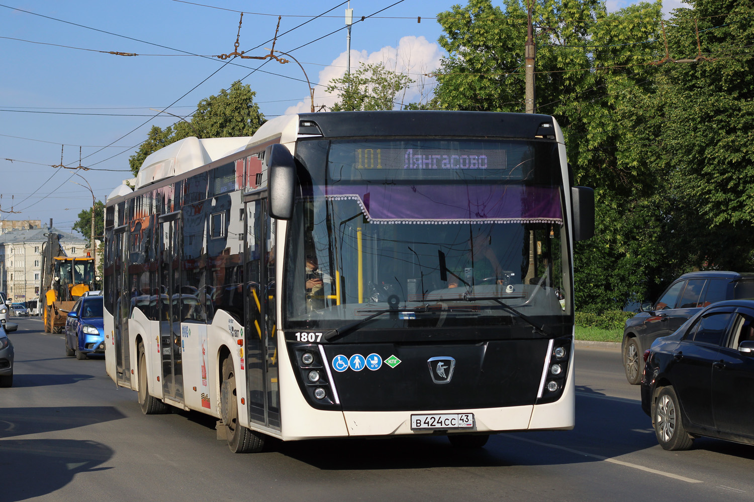 Кировская область, НефАЗ-5299-40-57 (CNG) № х807