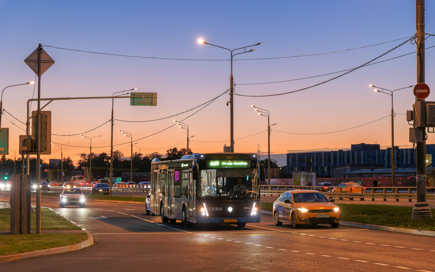 Москва, НефАЗ-5299-40-52 № 031348