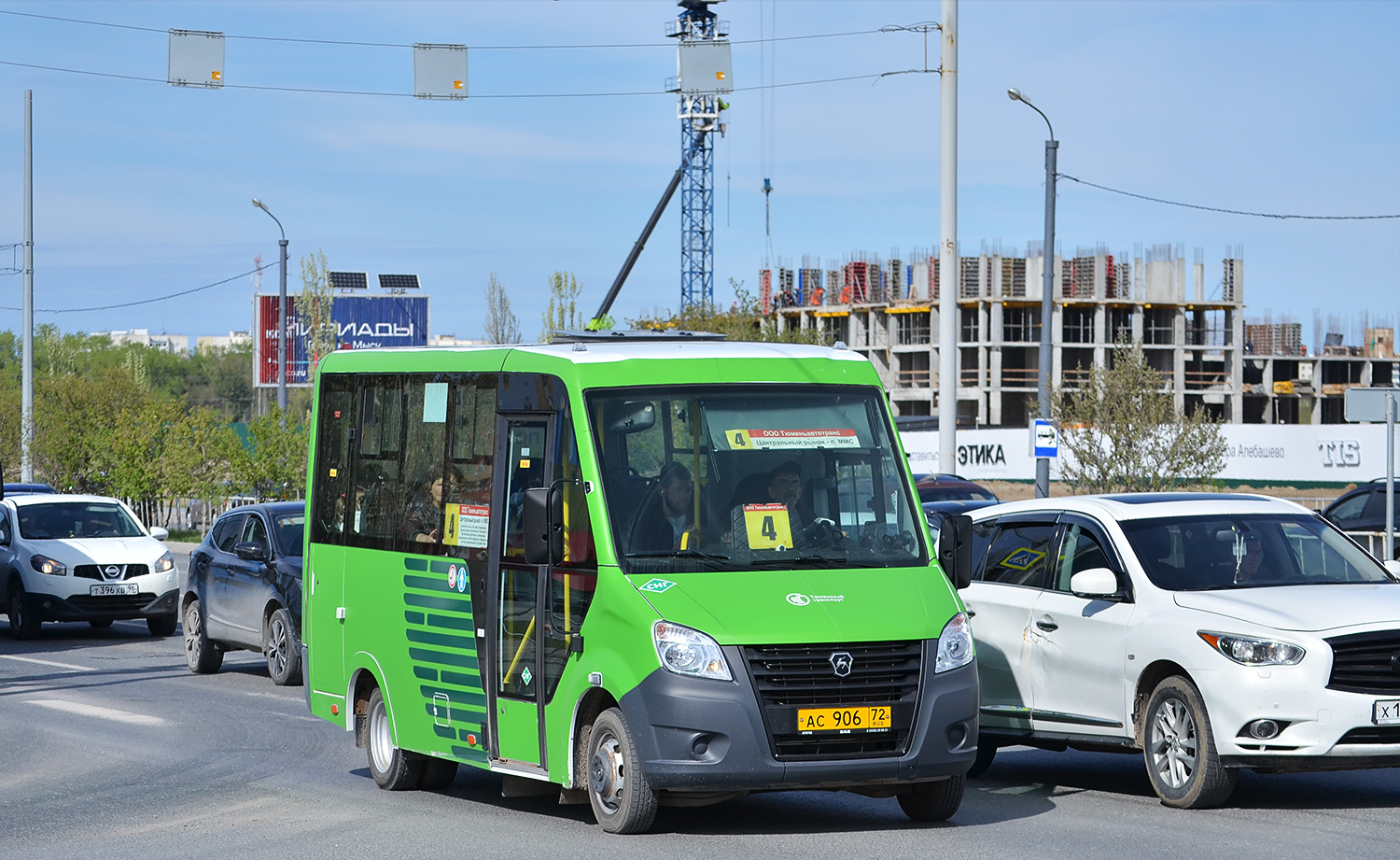 Тюменская область, ГАЗ-A64R45 Next № АС 906 72