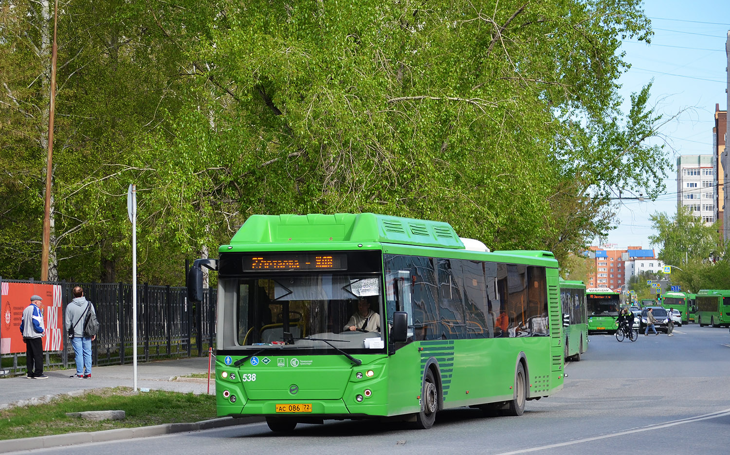Тюменская область, ЛиАЗ-5292.67 (CNG) № 538