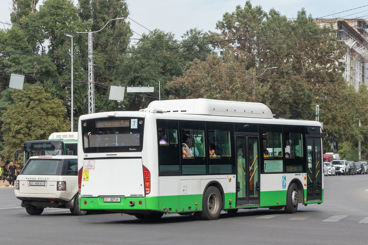 Кыргызстан, Zhong Tong LCK6105HGC Fashion № 01 307 AR