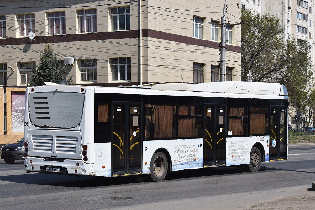 Волгоградская область, Volgabus-5270.G2 (CNG) № 2505
