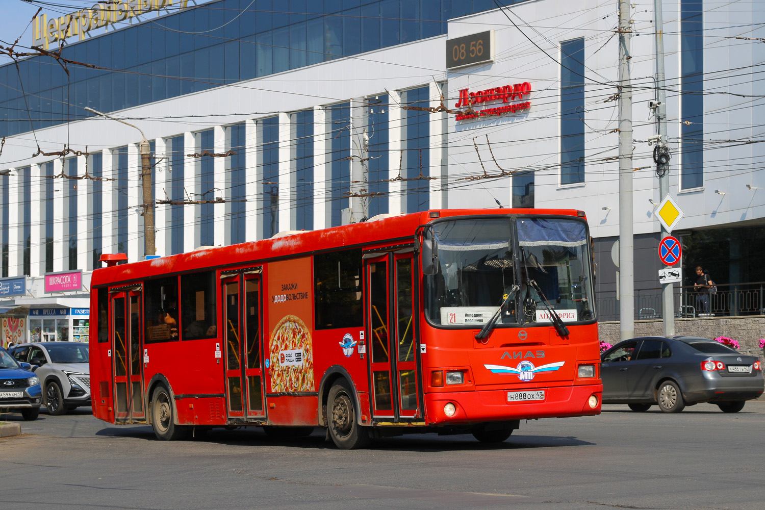 Кировская область, ЛиАЗ-5293.54 № Н 888 ОХ 43