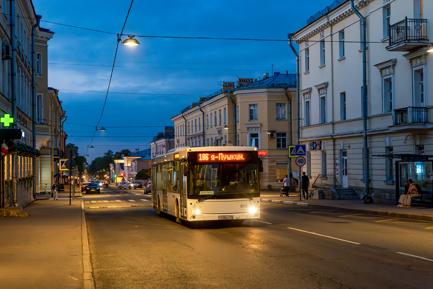 Санкт-Петербург, МАЗ-203.085 № 8130
