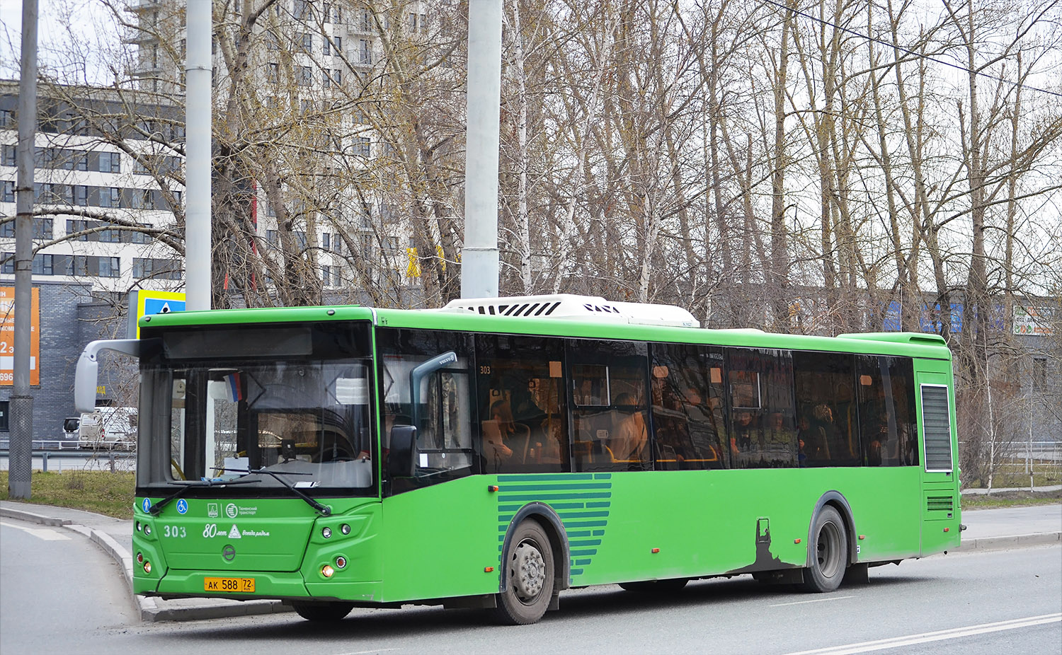 Тюменская область, ЛиАЗ-5292.65 № 303