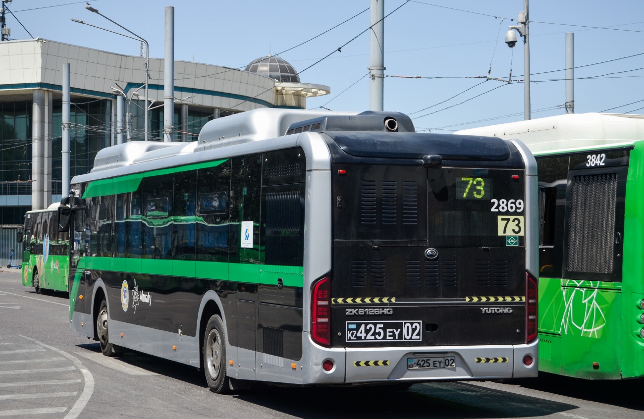 Алматы, Yutong ZK6126HG (QazTehna) № 2869 Алматы, Yutong ZK6126HG (QazTehna) № 2869