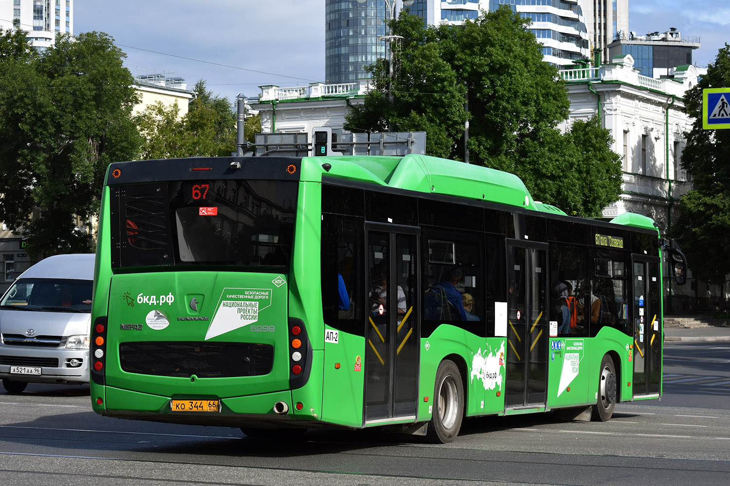Свердловская область, НефАЗ-5299-40-57 (CNG) № 334