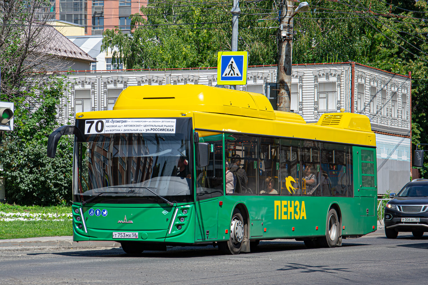 Пензенская область, МАЗ-203.948 № Т 753 МХ 58