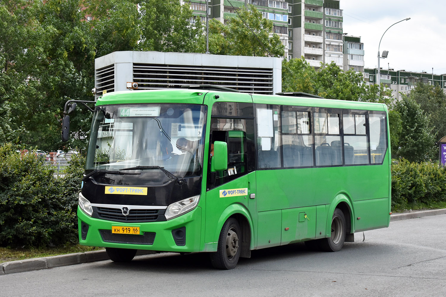Свердловская область, ПАЗ-320435-04 "Vector Next" № КН 919 66 Свердловская область, ПАЗ-320435-04 "Vector Next" № КН 919 66