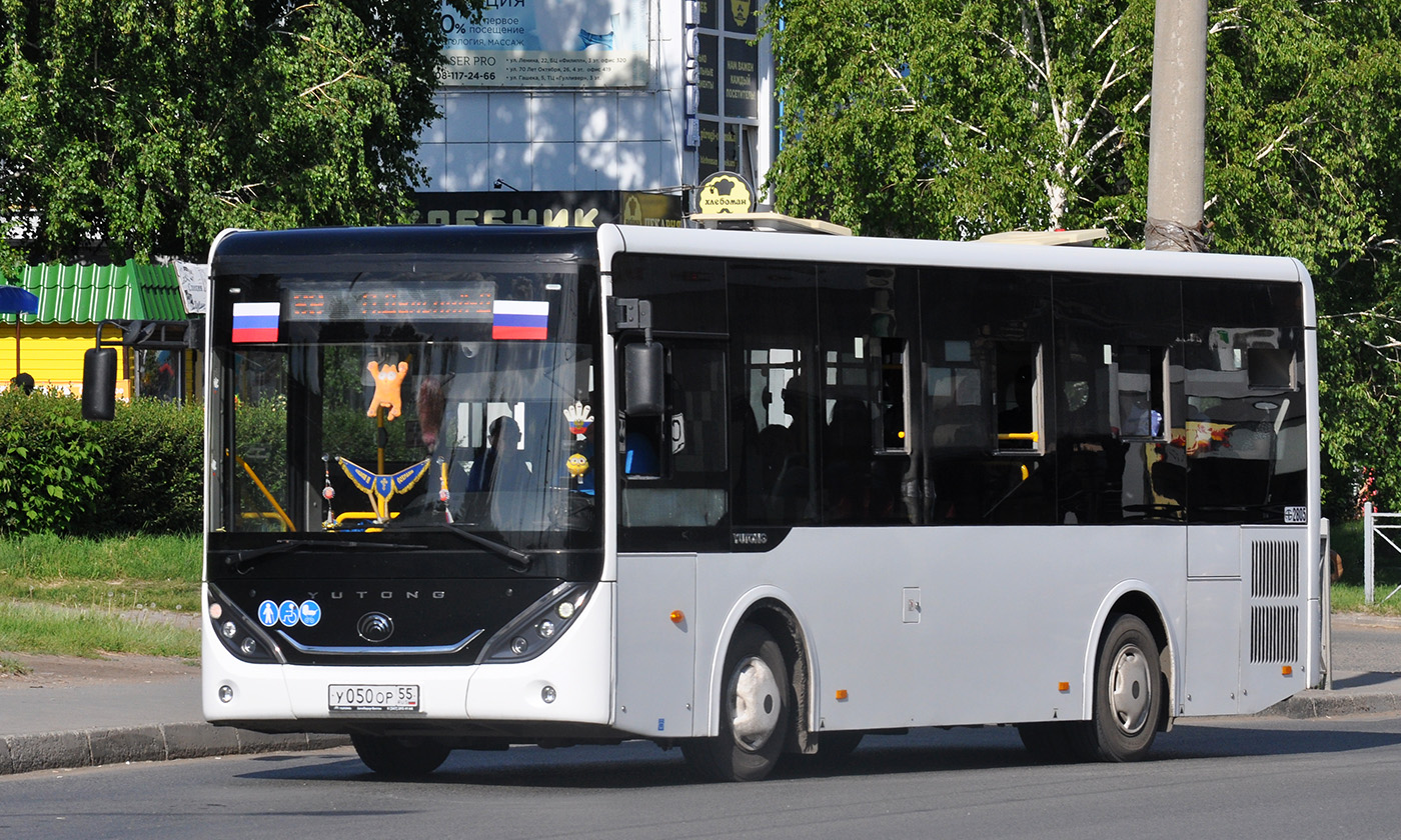 Омская область, Yutong ZK6890HGQ № 2805