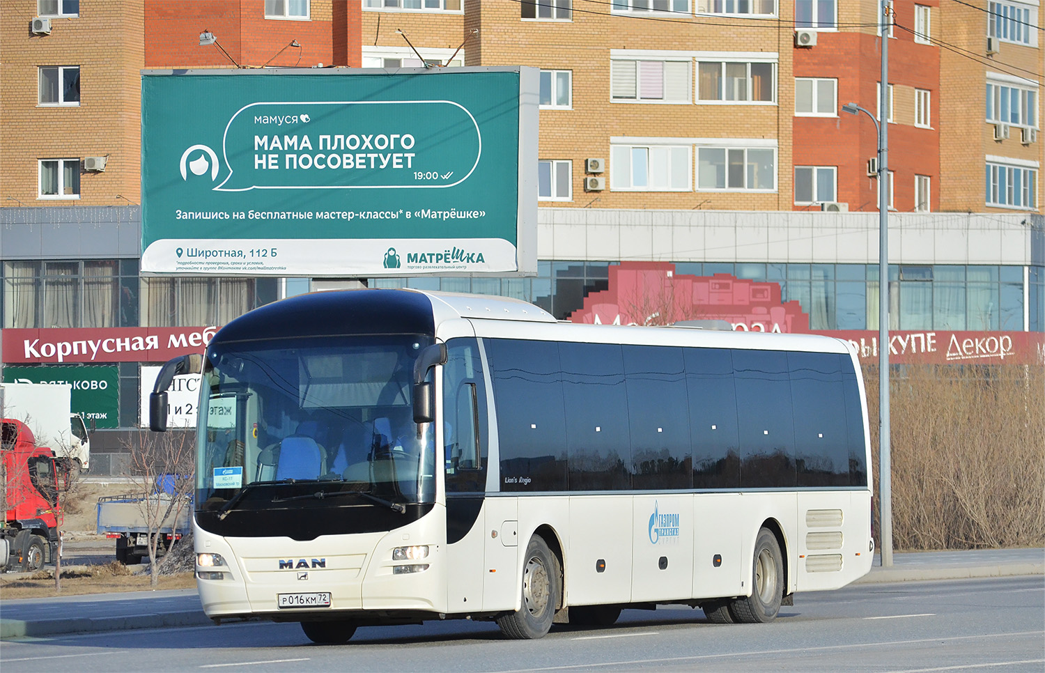Тюменская область, MAN R12 Lion's Regio ÜL314 № 902