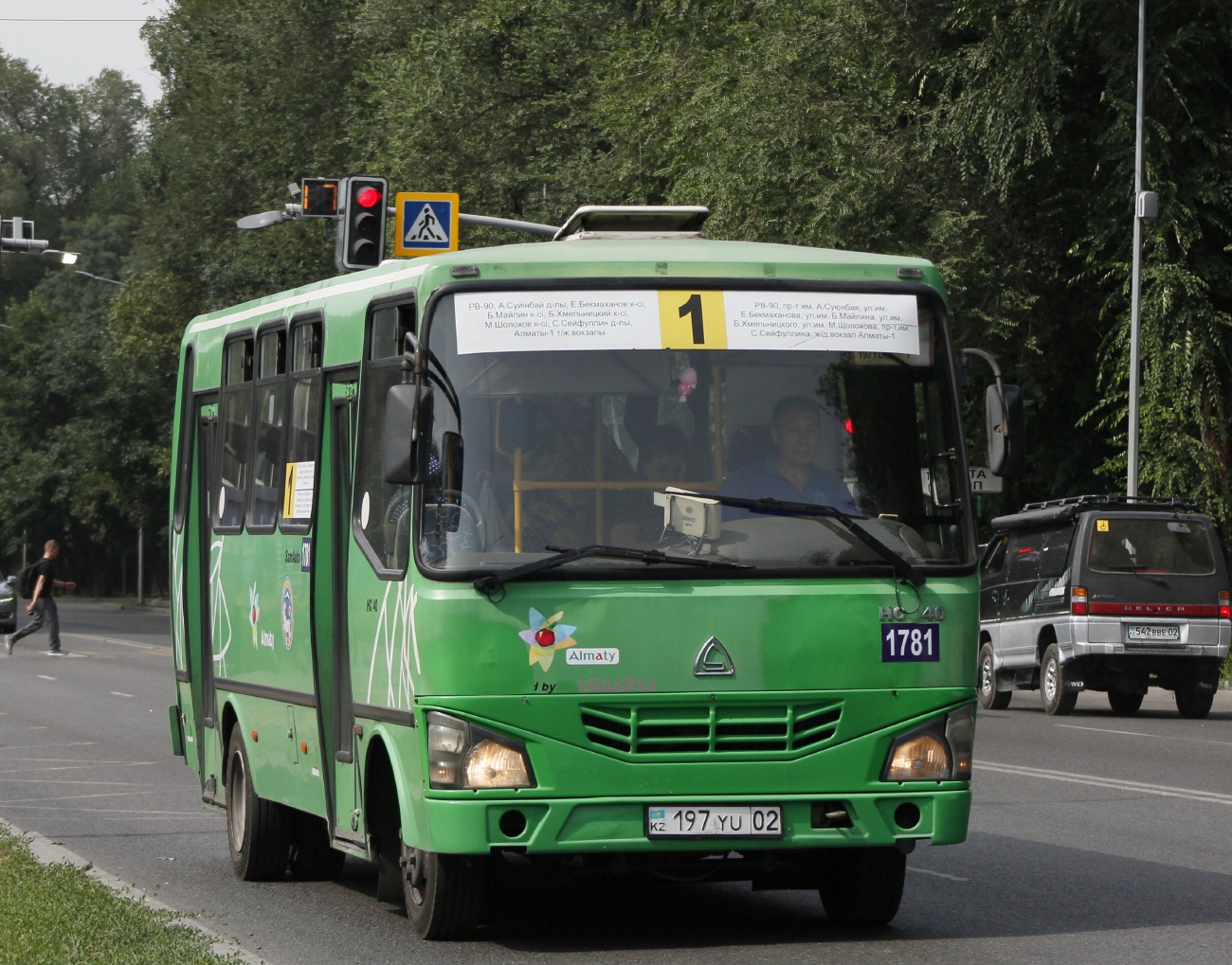 Алматы, SAZ HC40 № 1781