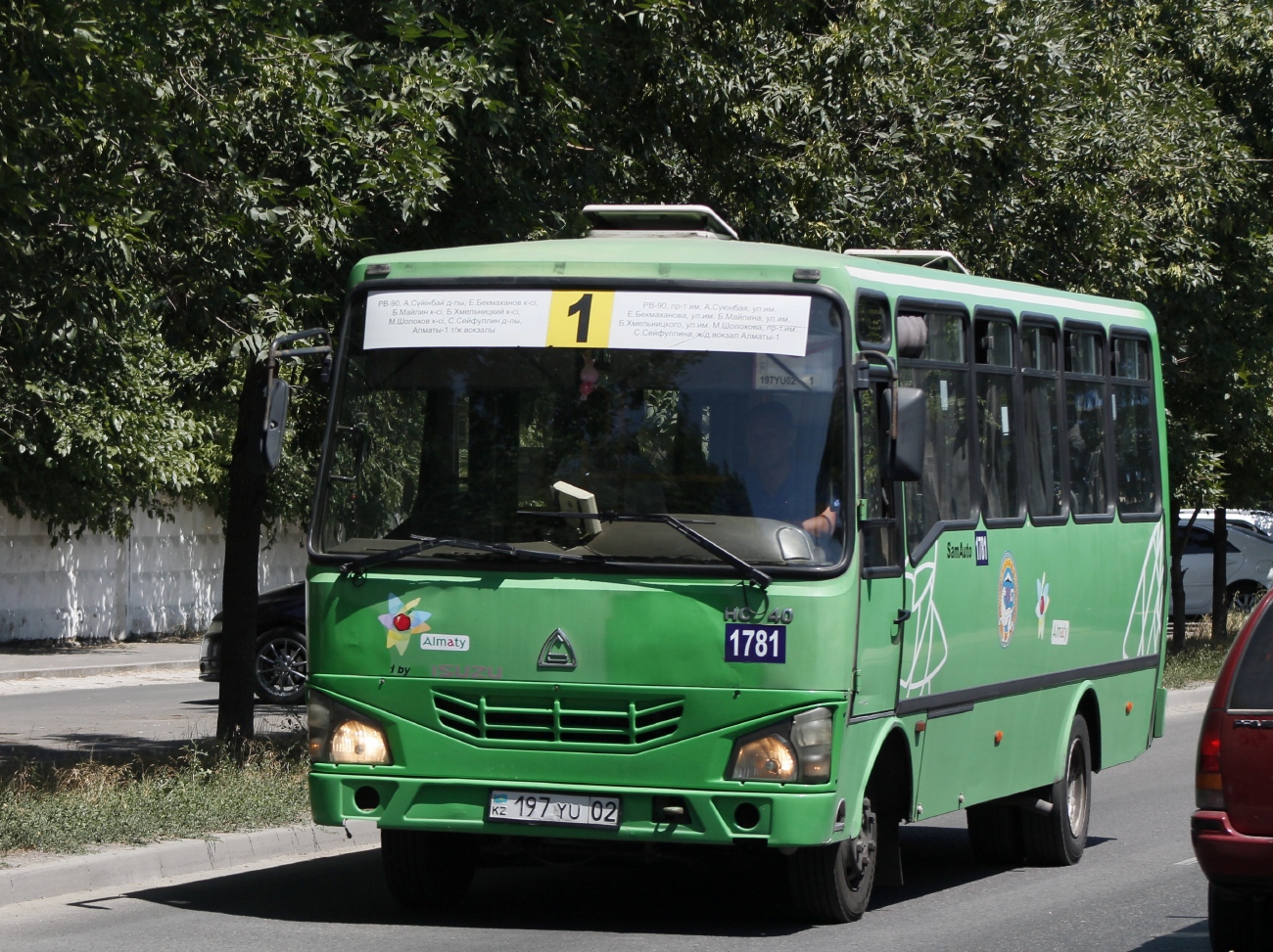 Алматы, SAZ HC40 № 1781