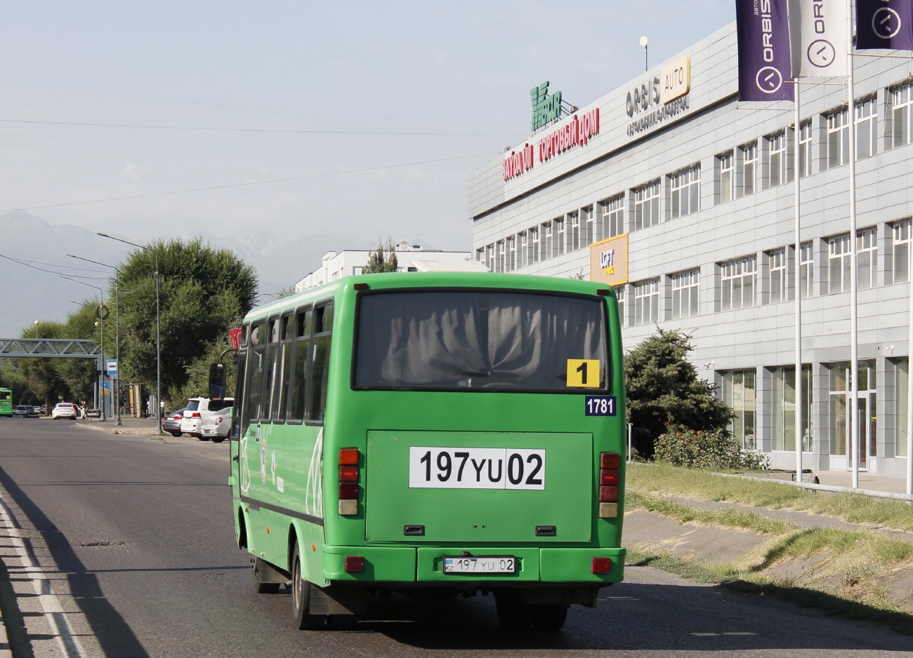 Алматы, SAZ HC40 № 1781