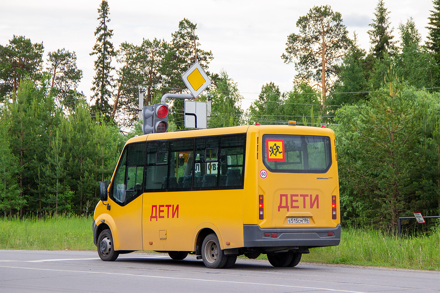 Ханты-Мансийский АО, ГАЗ-A67R43 Next № Е 515 СМ 186